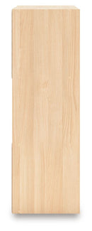 Piperton - Cube Organizer - Wood