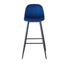 Barstool With Back (Set of 2) by HouseOfZazla
