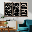Canvas Print Wall Art Abstract Art Boho, Framed Boho Art by MyGreatCanvas | Canvas Wall Art Prints | Photo Prints & Wall Decor
