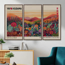 Yayoi Kusama Colorful Landscape Wall Art Canvas Print – by MyGreatCanvas | Canvas Wall Art Prints | Photo Prints & Wall Decor