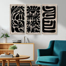 Canvas Print Wall Art Abstract Art Boho, Framed Boho Art by MyGreatCanvas | Canvas Wall Art Prints | Photo Prints & Wall Decor