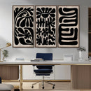 Canvas Print Wall Art Abstract Art Boho, Framed Boho Art by MyGreatCanvas | Canvas Wall Art Prints | Photo Prints & Wall Decor