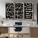 Canvas Print Wall Art Abstract Art Boho, Framed Boho Art by MyGreatCanvas | Canvas Wall Art Prints | Photo Prints & Wall Decor
