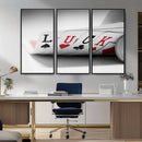 Framed Luck Poker Cards Canvas – Modern Triptych Wall Art,