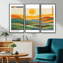 Framed Yayoi Kusama 1986 Wall Art Print – Japanese Wall Art