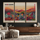 Yayoi Kusama Colorful Landscape Wall Art Canvas Print – by MyGreatCanvas | Canvas Wall Art Prints | Photo Prints & Wall Decor