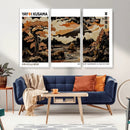 Modern Japanese Wall Art Canvas Print – Framed Abstract by MyGreatCanvas | Canvas Wall Art Prints | Photo Prints & Wall Decor