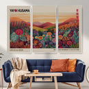 Yayoi Kusama Colorful Landscape Wall Art Canvas Print – by MyGreatCanvas | Canvas Wall Art Prints | Photo Prints & Wall Decor
