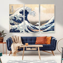 Wall Art Kanagawa Canvas Artwork Abstract Print