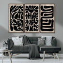 Canvas Print Wall Art Abstract Art Boho, Framed Boho Art by MyGreatCanvas | Canvas Wall Art Prints | Photo Prints & Wall Decor