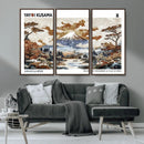 Modern Japanese Wall Art Canvas Print – Framed Abstract