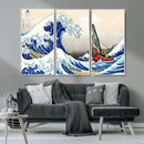Katsushika Hokusai Kanagawa Giant Wave Wall Art Canvas Print