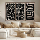Canvas Print Wall Art Abstract Art Boho, Framed Boho Art by MyGreatCanvas | Canvas Wall Art Prints | Photo Prints & Wall Decor