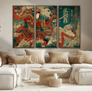 Tsukioka Yoshitoshi Samurai Wall Art – Japanese Katana by MyGreatCanvas | Canvas Wall Art Prints | Photo Prints & Wall Decor