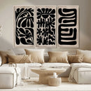Canvas Print Wall Art Abstract Art Boho, Framed Boho Art by MyGreatCanvas | Canvas Wall Art Prints | Photo Prints & Wall Decor