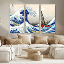 Katsushika Hokusai Kanagawa Giant Wave Wall Art Canvas Print