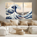Wall Art Kanagawa Canvas Artwork Abstract Print