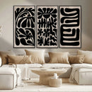 Canvas Print Wall Art Abstract Art Boho, Framed Boho Art by MyGreatCanvas | Canvas Wall Art Prints | Photo Prints & Wall Decor