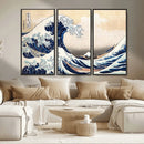 Hokusai: The Breaking Wave off Kanagawa Canvas Print by MyGreatCanvas | Canvas Wall Art Prints | Photo Prints & Wall Decor