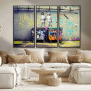 Banksy Life is Short Wall Art - Iconic Graffiti Art on by MyGreatCanvas | Canvas Wall Art Prints | Photo Prints & Wall Decor
