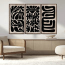 Canvas Print Wall Art Abstract Art Boho, Framed Boho Art by MyGreatCanvas | Canvas Wall Art Prints | Photo Prints & Wall Decor