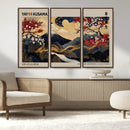 Modern Japanese Wall Art Canvas Print – Framed Abstract by MyGreatCanvas | Canvas Wall Art Prints | Photo Prints & Wall Decor