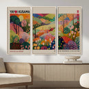 Framed Yayoi Kusama 1986 Wall Art Print – Japanese Wall Art
