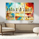 Abstract Last Supper Wall Art Canvas Print – Apostles by MyGreatCanvas | Canvas Wall Art Prints | Photo Prints & Wall Decor