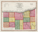 Vintage Map of Wayne County, New York 1840