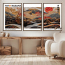 Modern Japanese Wall Art Canvas Print – Framed Abstract
