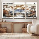 Modern Japanese Wall Art Canvas Print – Framed Abstract