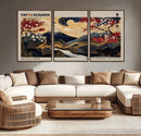 Modern Japanese Wall Art Canvas Print – Framed Abstract