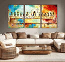 Abstract Last Supper Wall Art Canvas Print – Apostles by MyGreatCanvas | Canvas Wall Art Prints | Photo Prints & Wall Decor
