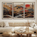 Modern Japanese Wall Art Canvas Print – Framed Abstract