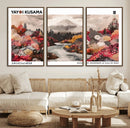 Modern Japanese Wall Art Canvas Print – Framed Abstract