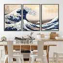 Hokusai: The Breaking Wave off Kanagawa Canvas Print by MyGreatCanvas | Canvas Wall Art Prints | Photo Prints & Wall Decor
