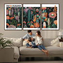 Modern Japanese Wall Art Canvas Print – Framed Abstract