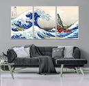 Katsushika Hokusai Kanagawa Giant Wave Wall Art Canvas Print by MyGreatCanvas | Canvas Wall Art Prints | Photo Prints & Wall Decor