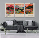Yayoi 1986 Wall Art Print – Vibrant Sabi Sabi Japanese by MyGreatCanvas | Canvas Wall Art Prints | Photo Prints & Wall Decor