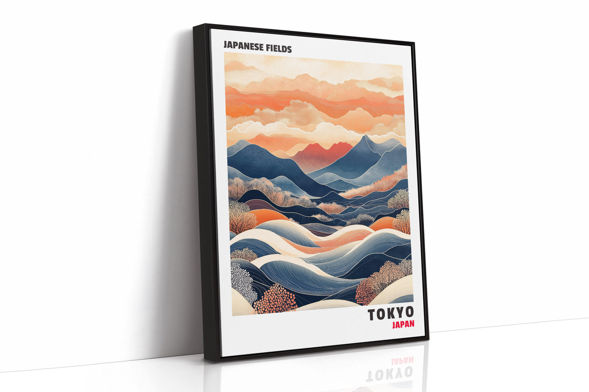 Japanese Fields – A Landscape in Motion, photo 19 of 19