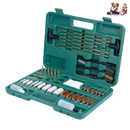 Universal Gun Cleaning Kit Gun Cleaning Brushes Mops Muff Guard w/ Carrying Case For Rifles Pistols Handguns Shotguns by GBruno Store