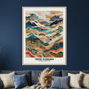 Yayoi Kusama Japanese Landscape Wall Art Canvas Print, by MyGreatCanvas | Canvas Wall Art Prints | Photo Prints & Wall Decor