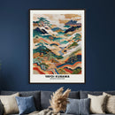 Yayoi Kusama Japanese Landscape Wall Art Canvas Print, by MyGreatCanvas | Canvas Wall Art Prints | Photo Prints & Wall Decor