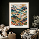 Yayoi Kusama Japanese Landscape Wall Art Canvas Print, by MyGreatCanvas | Canvas Wall Art Prints | Photo Prints & Wall Decor
