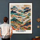 Yayoi Kusama Japanese Landscape Wall Art Canvas Print, by MyGreatCanvas | Canvas Wall Art Prints | Photo Prints & Wall Decor