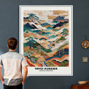 Yayoi Kusama Japanese Landscape Wall Art Canvas Print, by MyGreatCanvas | Canvas Wall Art Prints | Photo Prints & Wall Decor