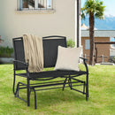 Iron Patio Rocking Chair for Outdoor Backyard and Lawn by LJGDeals