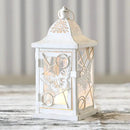 9.5” High Rustic Metal Lantern Candle Holder For Home DecorWhite With Gold Brush by JHY DESIGN
