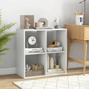 4 Cube Bookshelf with Back Guardrail for Living Room Bedroom by LJGDeals