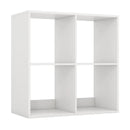4 Cube Bookshelf with Back Guardrail for Living Room Bedroom by LJGDeals